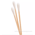 /msite/products/detail/productid/58330144/id/679966.html